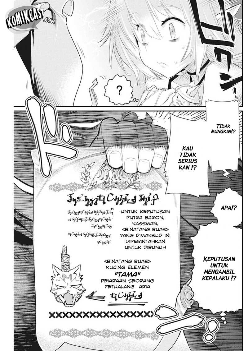 S-Rank Monster no Behemoth Dakedo, Neko to Machigawarete Erufu Musume no Kishi (Pet) Toshite Kurashitemasu Chapter 05 Gambar 12
